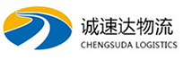 湖州到红山区物流公司